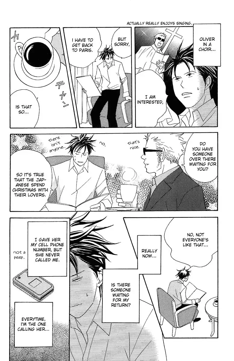 Nodame Cantabile Chapter 70 21